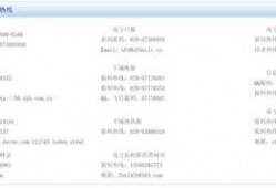 无锡新闻需要爆料,聚焦民生热点，揭秘背后真相
