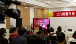 深圳坪山新闻爆料热线电话
