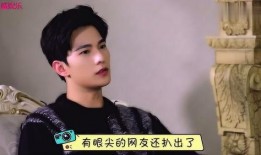 杨洋最新 爆料微博,揭秘明星幕后故事