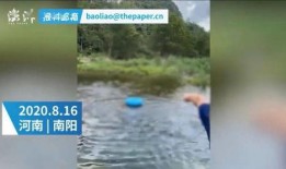 新闻爆料溺水视频大全,视频大全揭示生死瞬间