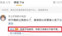 吃瓜网独家爆料视频下载免费观看,吃瓜网爆热视频免费下载，一睹为快！