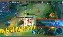 游戏爆料怎么做的视频,视频制作攻略全解析