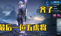 游戏爆料怎么做的视频,视频制作攻略全解析