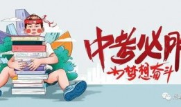 郑州房企爆料最新消息,揭秘楼市动态与未来趋势