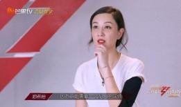 赢姐前夫爆料视频,惊人内幕曝光