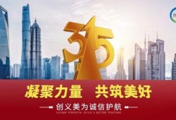 解读最新爆料的软件,功能升级与黑科技大揭秘