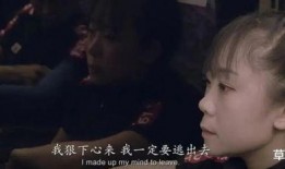 爆料杨紫被暴打视频,现场视频引发网友热议