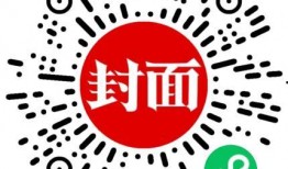 珠海新闻爆料求助热线,守护城市脉搏，倾听市民心声