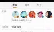 刘烨好友爆料视频大全最新,揭秘明星私生活幕后故事