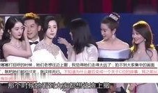 女明星爆料模板视频下载,真实事件引发网友热议