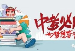 沛县碧桂园爆料最新消息,项目动态及进展全解析