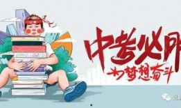 沛县碧桂园爆料最新消息,项目动态及进展全解析
