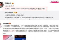 百姓热讯爆料新闻视频,揭秘最新爆料新闻视频背后的真相