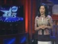 金星爆料男人喝酒视频,男人酒后真面目大曝光