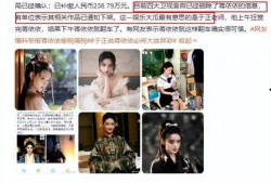 娱乐圈爆料事件全部,揭秘明星背后的真相与争议