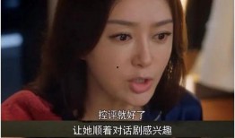 娱乐圈吃瓜合集视频网,吃瓜合集视频网热门事件大盘点