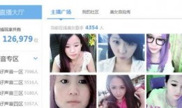 河北女生爆料视频最新,揭秘校园霸凌背后的真相