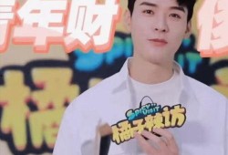 龚俊圈内人爆料了吗,揭秘明星背后不为人知的故事