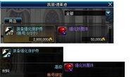 cfm8月活动最新爆料,独家爆料抢先看！