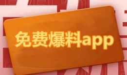 热点爆料西瓜视频,揭秘短视频新势力崛起背后的秘密