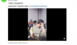 徐百慧最新爆料视频播放,事件背后惊人真相