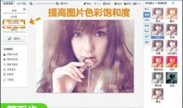 女明星爆料模板视频下载,真实事件引发网友热议