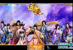遮天最新爆料视频完整版,揭秘神秘势力，剧情高潮迭起，完整版视频大揭秘！