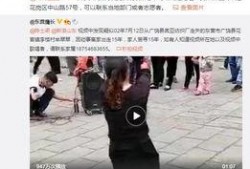萍乡女人爆料视频大全下载,揭秘背后真相与争议