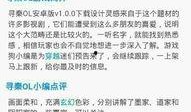 梅州新闻最新爆料赌博案,涉案金额惊人！