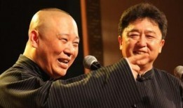 郭德纲四川爆料视频播放,揭秘幕后真相