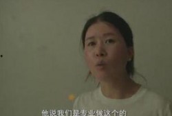 抖音陈女士爆料视频大全,揭秘幕后真相