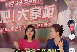 甘肃大掌柜邻居爆料视频,揭秘神秘事件背后的真相