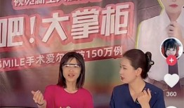甘肃大掌柜邻居爆料视频,揭秘神秘事件背后的真相