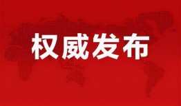 沛县碧桂园爆料最新消息,项目动态及进展全解析