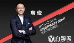 刘炼技能爆料测试视频,揭秘全新游戏玩法与战术策略