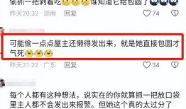 花生爆料视频大全,揭秘娱乐圈幕后真相