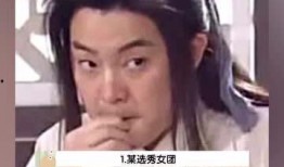 搞笑娱乐吃瓜少女小说,吃瓜少女的欢乐冒险记