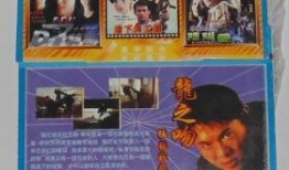 龙之吻手机在线观看,手机在线观看，激情冒险之旅即将开启