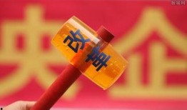 新疆八卦爆料最新消息,揭秘神秘事件背后的真相