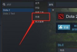 steam求生皮肤爆料最新,神秘角色亮相，视觉盛宴即将开启！
