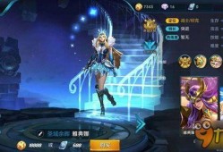 王者雅典娜最新爆料,神秘技能觉醒，战场霸主归来！