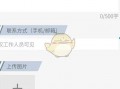 新闻是怎么爆料的呢,事件背后真相曝光