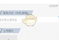 新闻是怎么爆料的呢,事件背后真相曝光