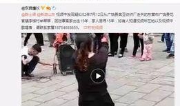 刘烨好友爆料视频大全最新,揭秘明星私生活幕后故事