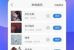 最新款宗师爆料软件,揭秘江湖风云，一键掌握武林秘籍
