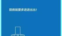 地下室娱乐爆料文案简短,幕后真相大曝光
