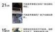 小仙女爆料视频,幕后真相大起底