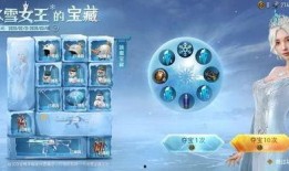 雪国幻梦套装爆料视频,揭秘冬日仙境中的神秘魅力