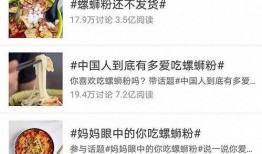 网红吃瓜爆料大全网站,揭秘娱乐圈幕后真相