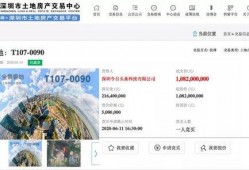 深圳小牛今日头条爆料,揭秘今日头条热点事件背后的真相